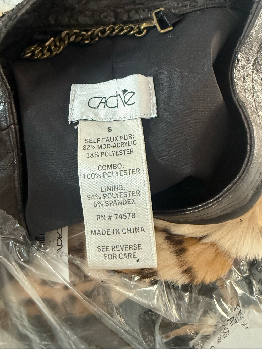 Cache Leopard-Print Faux Fur Vest with Black Trim and Gold Chain Accent - Picture 7 of 7